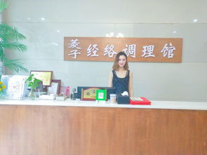 駐馬店菱子保健苑品牌升級重裝開業 融合養生足療與理發服務，打造一站式身心呵護新體驗