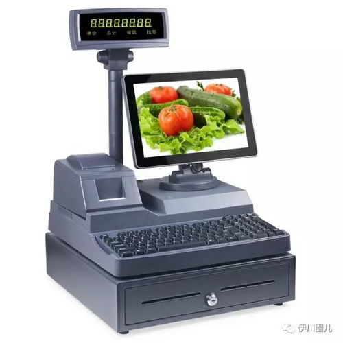 伊川“頂峰收款機(jī)” 小店背后的智能轉(zhuǎn)型故事